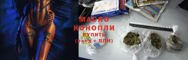 дурь Аркадак