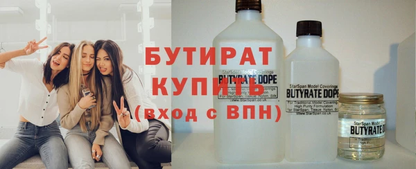 марихуана Алексеевка