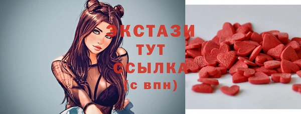 дурь Аркадак