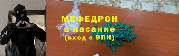 скорость mdpv Алзамай