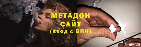 прущие крисы Арсеньев