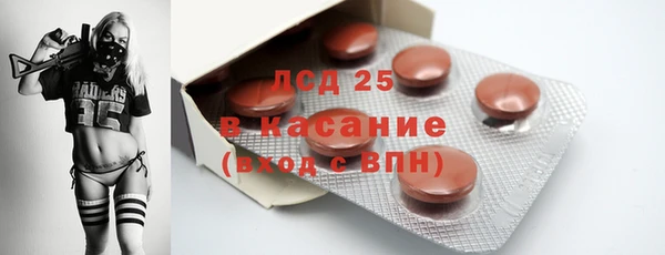 прущие крисы Арсеньев