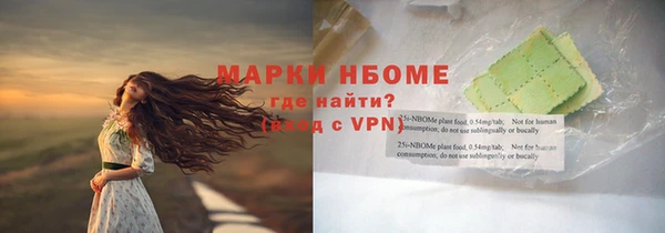 марихуана Алексеевка