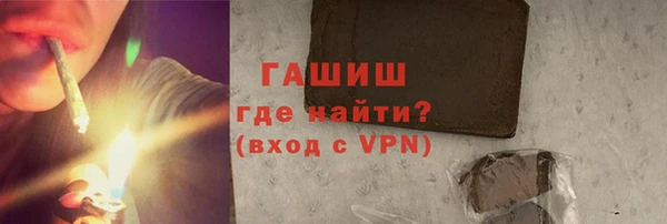скорость mdpv Алзамай