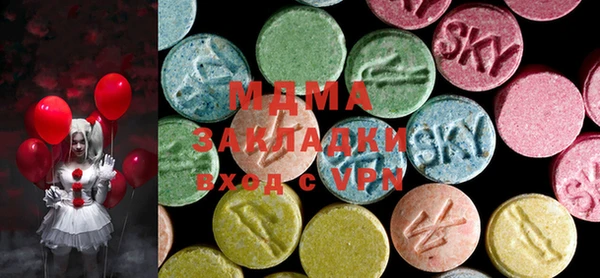 mdpv Алексин