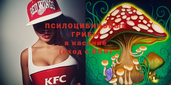 марихуана Алексеевка