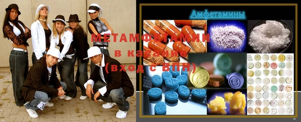 дурь Аркадак