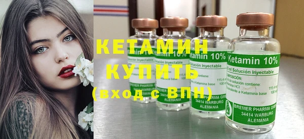 прущие крисы Арсеньев
