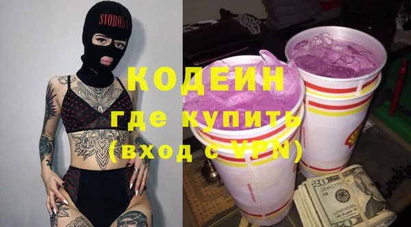 прущие крисы Арсеньев