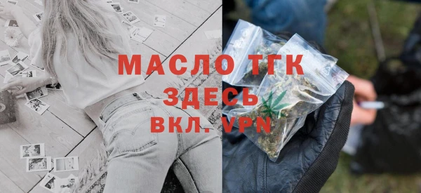 дурь Аркадак