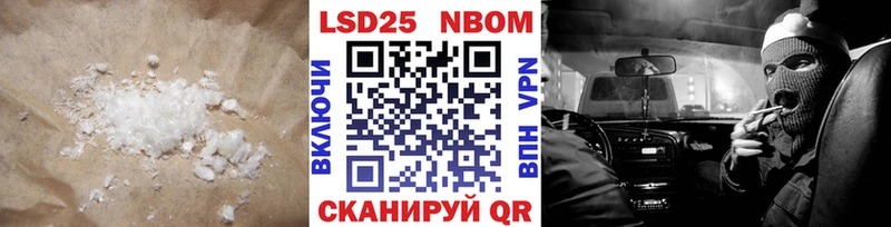 LSD-25 экстази кислота  Краснодар 
